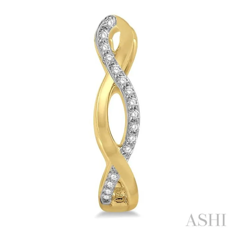 1/10 Ctw Entwined Round Cut Diamond Hoop Earrings in 10K Yellow Gold